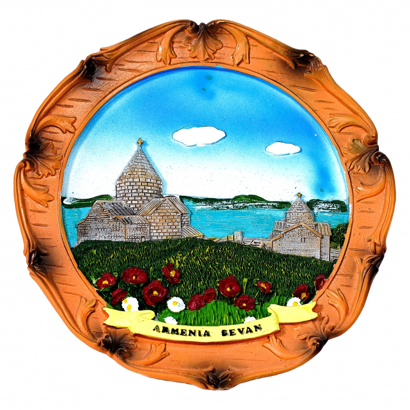 Ափսե Խառը Մոքսիկ Տակդիրով 5001 2