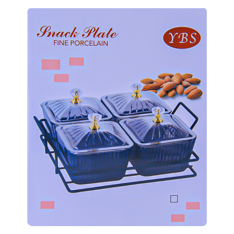 Խոհանոցային տարաների հավաքածու տակդիրով AG241-8-4 քառակուսի ապակի 4 հատ 2