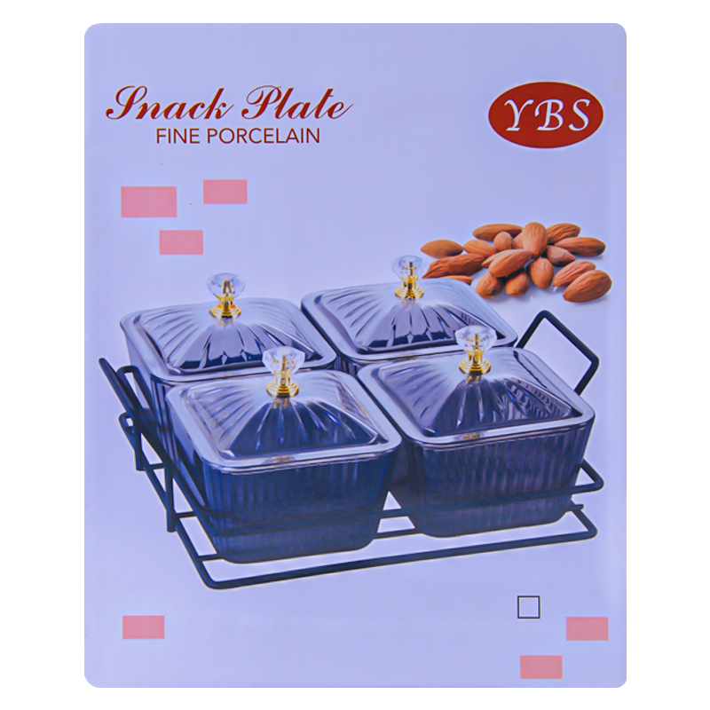 Խոհանոցային տարաների հավաքածու տակդիրով AG241-8-13 քառակուսի ապակի 4 հատ 2