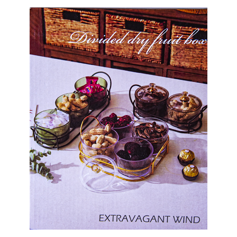 Խոհանոցային տարաների հավաքածու տակդիրով AG241-8-14 քառակուսի ապակի 4 հատ 2