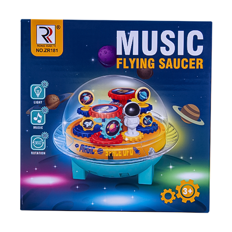 Երաժշտական խաղալիք թռչող ափսե ZR181 լույսով/երաժշտությունով 3+ 2