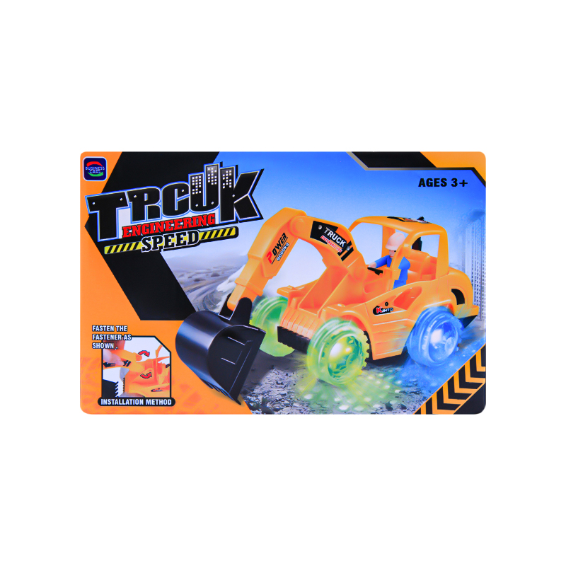 Խաղալիք ինժեներական էքսկավատոր Trcuk 5057 3+ 2