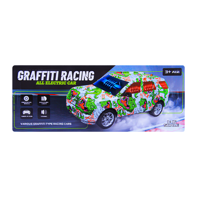 Խաղալիք ոստիկանական էլեկտրական մեքենա Range Rover 203-2B 3+ 2