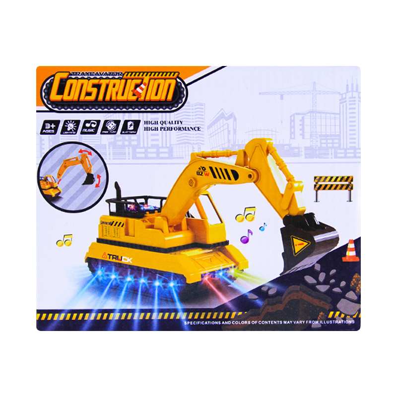 Խաղալիք ինժեներական էքսկավատոր 9035A լույսով/ձայնով 3+ 2
