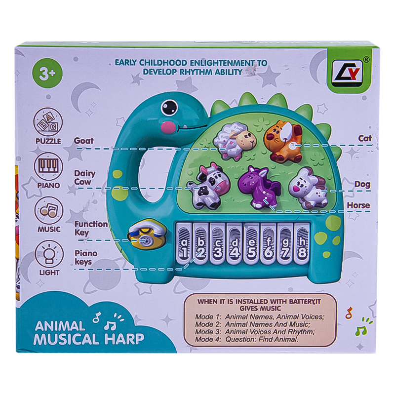 Խաղալիք դաշնամուր Animal Musical Harp CY-8021B մեքենա կենդանիներով 3+ 2