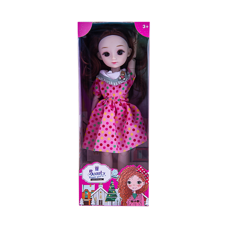 Բարբի տիկնիկ Beauty Happy Girl 2023 3+