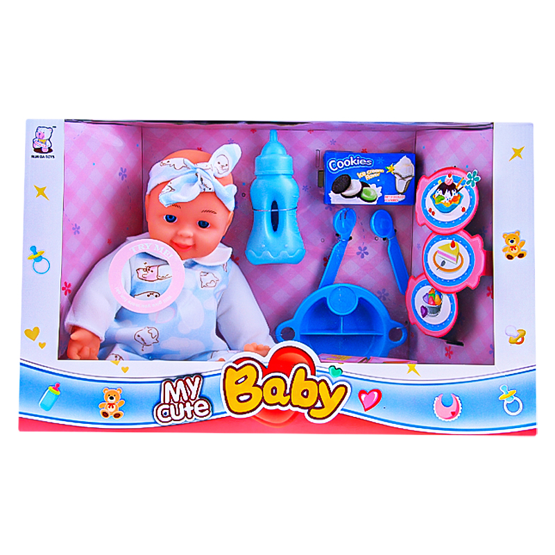 Խաղալիք նորածին տիկնիկ My Cute Baby 840-1 իր աքսեսուարներով 3+