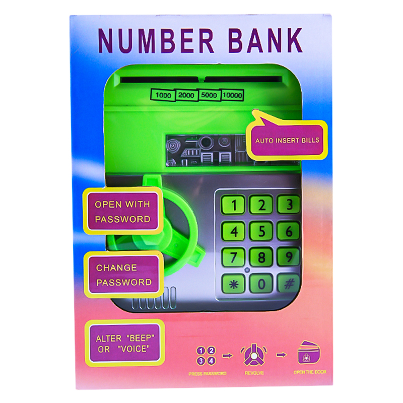 Խնայատուփ գաղտնաբառով 881506 6+ 2