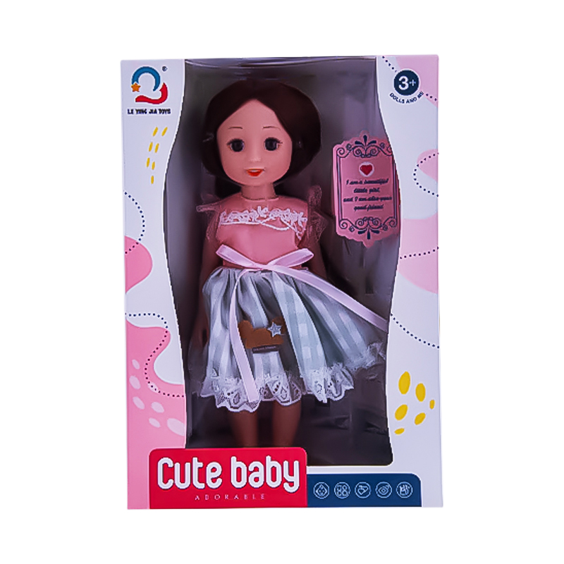 Խաղալիք տիկնիկ Cute Baby 500-6 3+