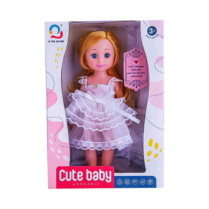 Խաղալիք տիկնիկ Cute Baby 500-1 3+