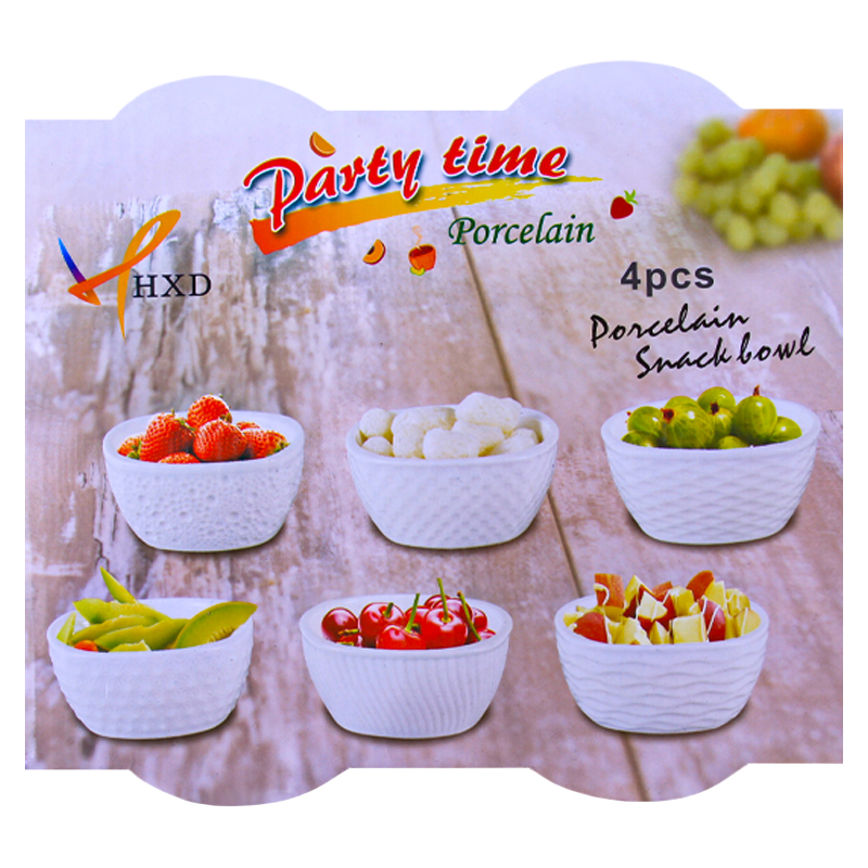 Աղցանամանների հավաքածու PTime AG241-8-150 սպիտակ 9․5սմ 4 հատ 2