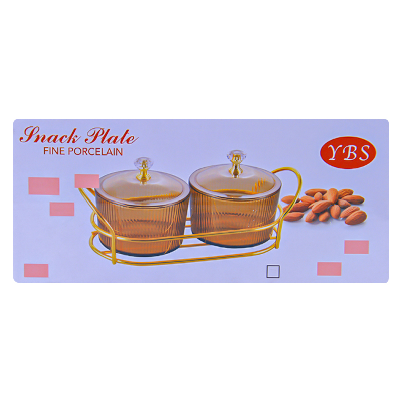 Խոհանոցային տարաների հավաքածու տակդիրով AG241-8-5 կլոր թափանցիկ ապակի 2 հատ 2