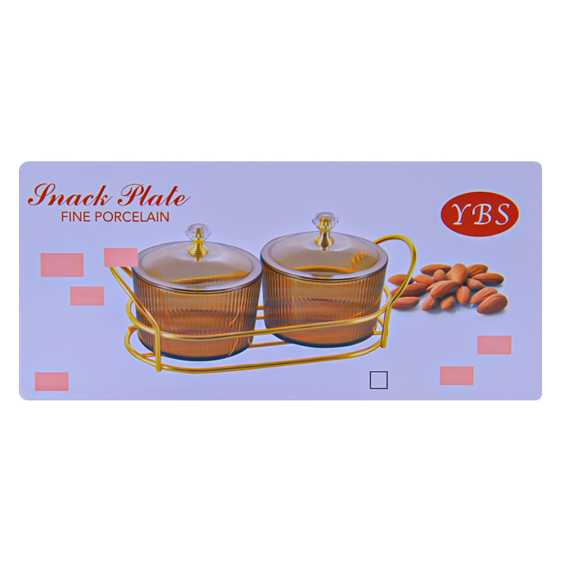 Խոհանոցային տարաների հավաքածու տակդիրով AG241-8-7 կլոր մուգ թափանցիկ ապակի 2 հատ 2