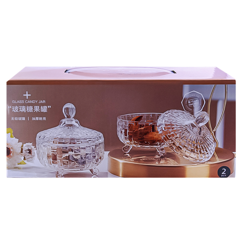 Շաքարաման կափարիչով AG243-22-26 կլոր միատոն ապակի 2 հատ 10սմ 3