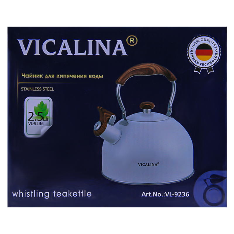 Թեյնիկ սուլիչով Vicalina VL-9236 չժանգոտվող պողպատ 2.5լ AG242-8-5 2