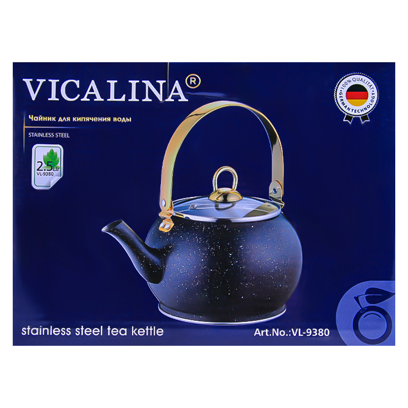 Թեյնիկ սուլիչով Vicalina VL-9380 չժանգոտվող պողպատ 2.5լ AG242-8-6 2