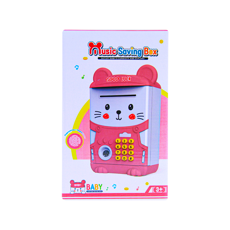 Խնայատուփ գաղտնաբառով LSB6708 6+ 2