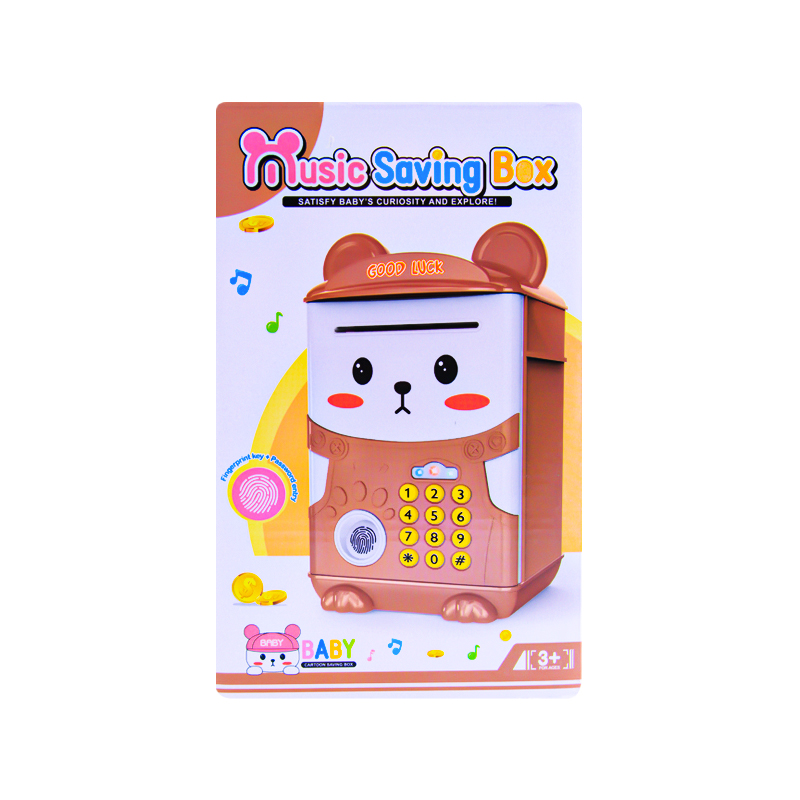 Խնայատուփ գաղտնաբառով 8708 6+ 2