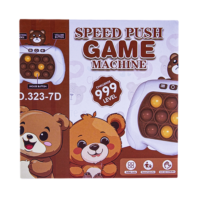 Հակասթրեսային խաղալիք Pop it 323-7D լույսով/ձայնով 2