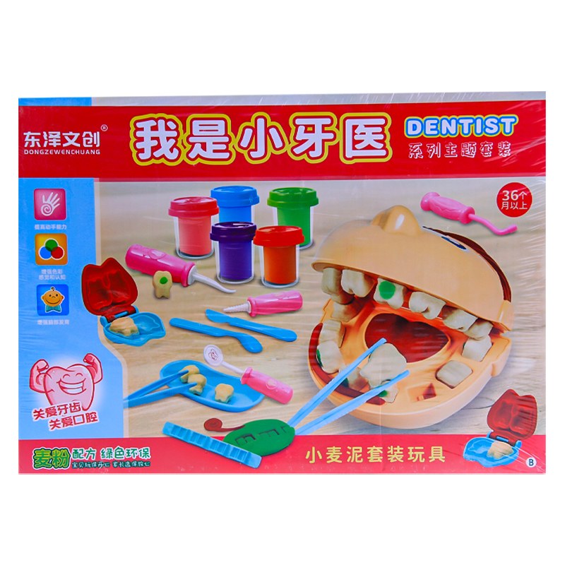 Ուսուցողական խաղ ատամնաբույժի հավաքածու «Ես փոքրիկ ատամնաբույժ եմ» DENTIST 2019-4E 3+