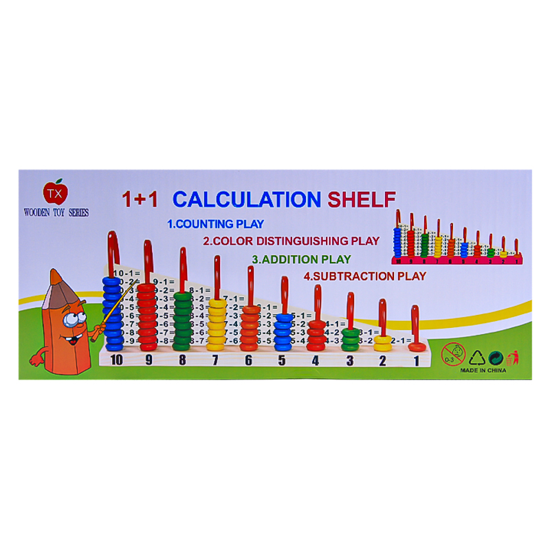 Զարգացնող խաղ փայտե համրիչ TX Wooden Toy Series 1-10 թվեր AG251-29-8 3+ 2