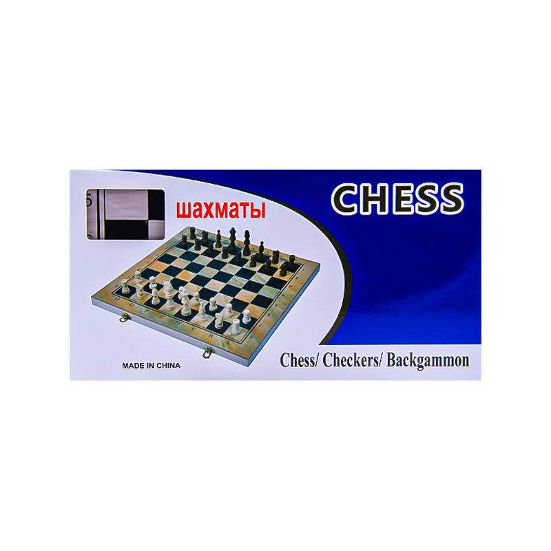 Սեղանի խաղ շախմատ շաշկի նարդի AG251-30-5 փայտ 22x23սմ