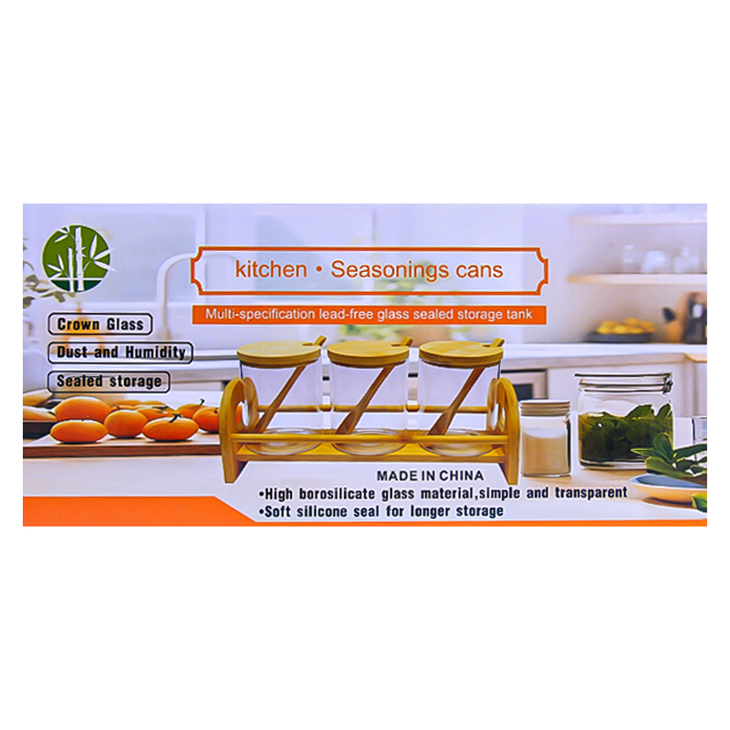 Խոհանոցային տարաների հավաքածու տակդիրով AG253-23-5 ապակի 3 հատ 2