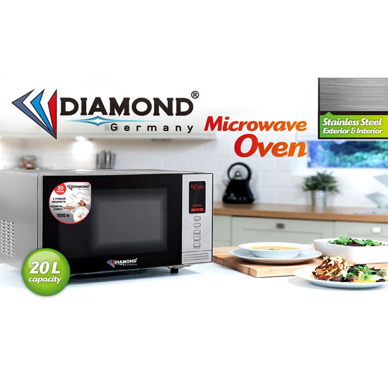 Միկրոալիքային վառարան Diamond DM-4801 2