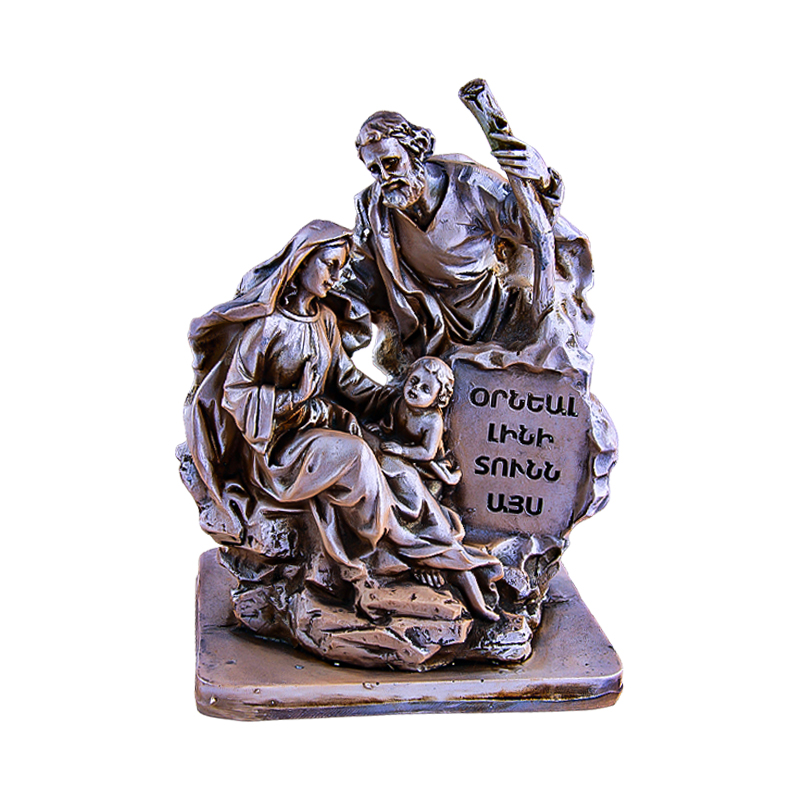 Հուշանվեր արձանիկ Քրիստոսի Ծնունդը «Օրնեալ Լինի Տունն Այս» գրվածքով 108 №179