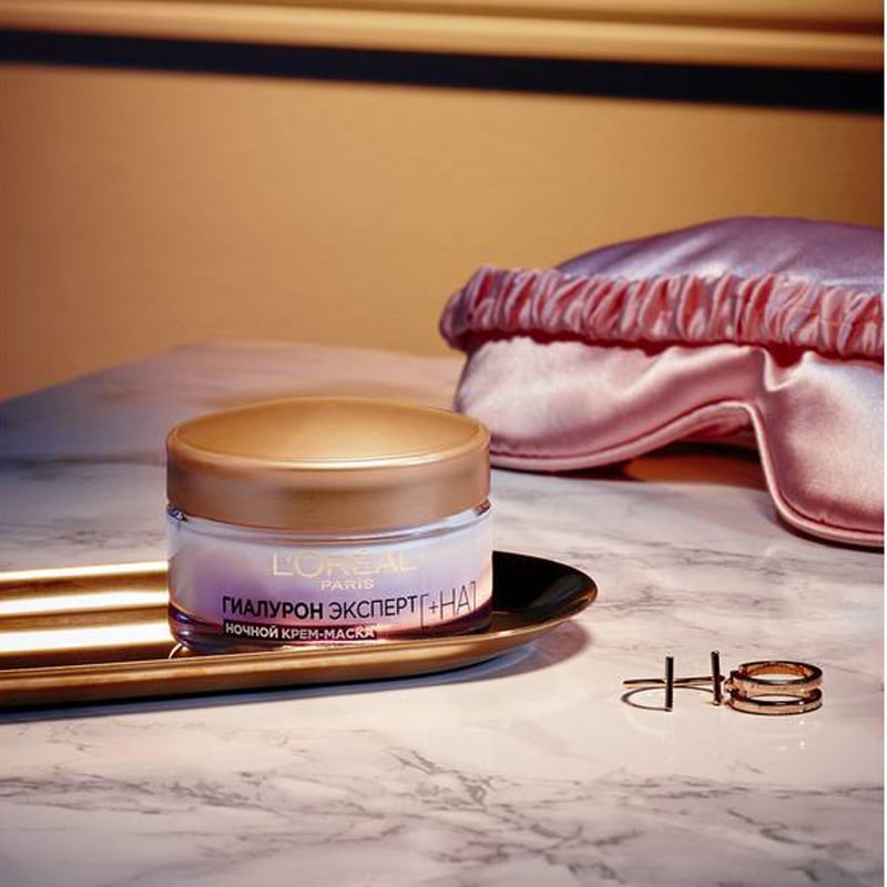 Գիշերային դեմքի կրեմ-դիմակ L'Oreal Paris Гиалурон Эксперт 50մլ 2