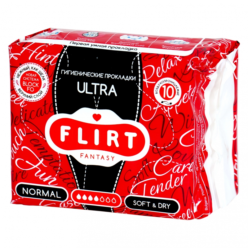 Միջադիր Flirt 10հտ Ultra Norm Soft & Dry WKL01C