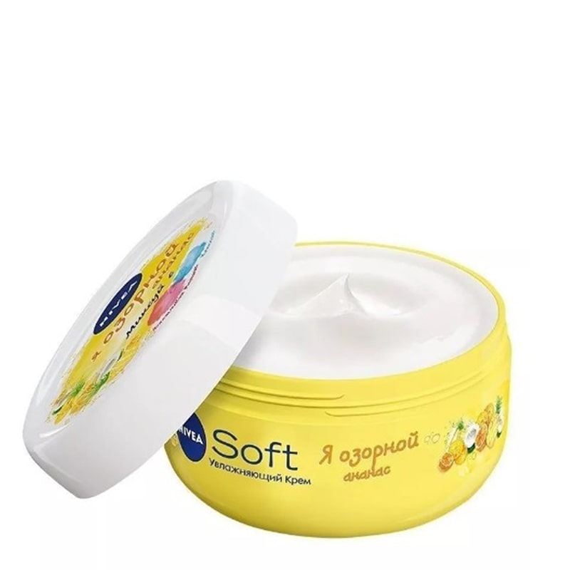 Կրեմ դեմքի, մարմնի Nivea Soft Я Озорной ананас 50մլ 2