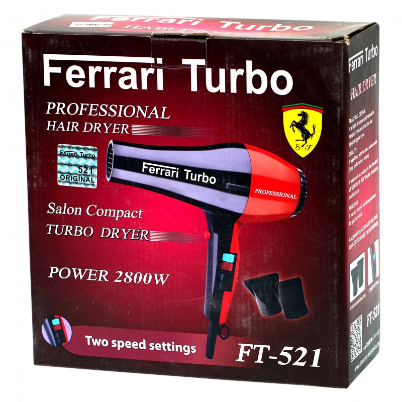 Վարսահարդարիչ Ferrari FT-521