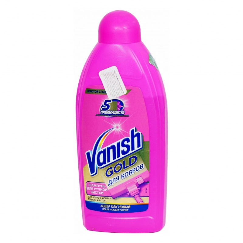 Հեղուկ Գորգ Vanish 450մլ Gold Шамп Дл/Руч Чист
