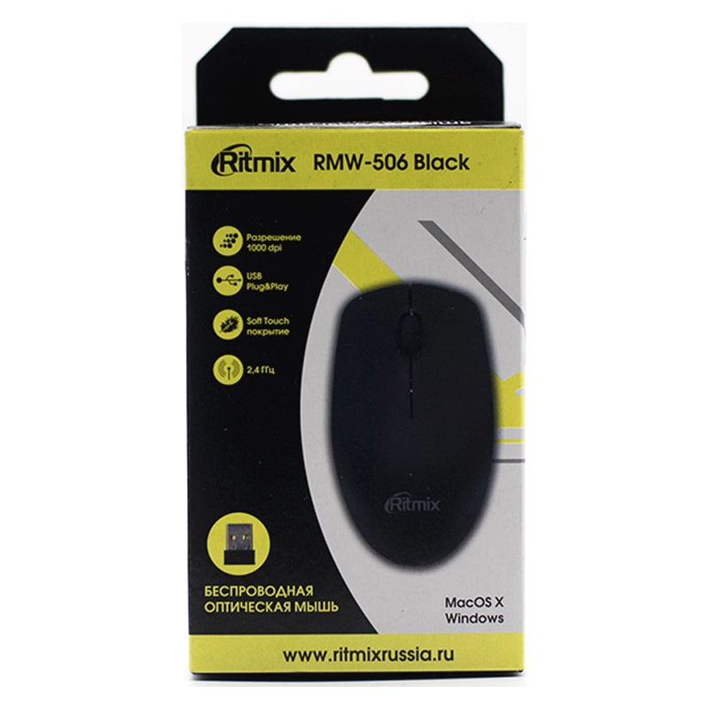 Անլար Մկնիկ Ritmix Rom-506 4