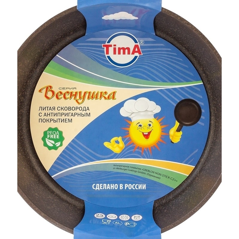 Թավա Tima Веснушка VS-124 D240 ալյումին 24սմ 2