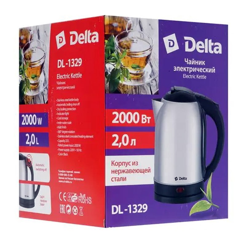 Էլեկտրական թեյնիկ Delta DL-1329 2լ 2