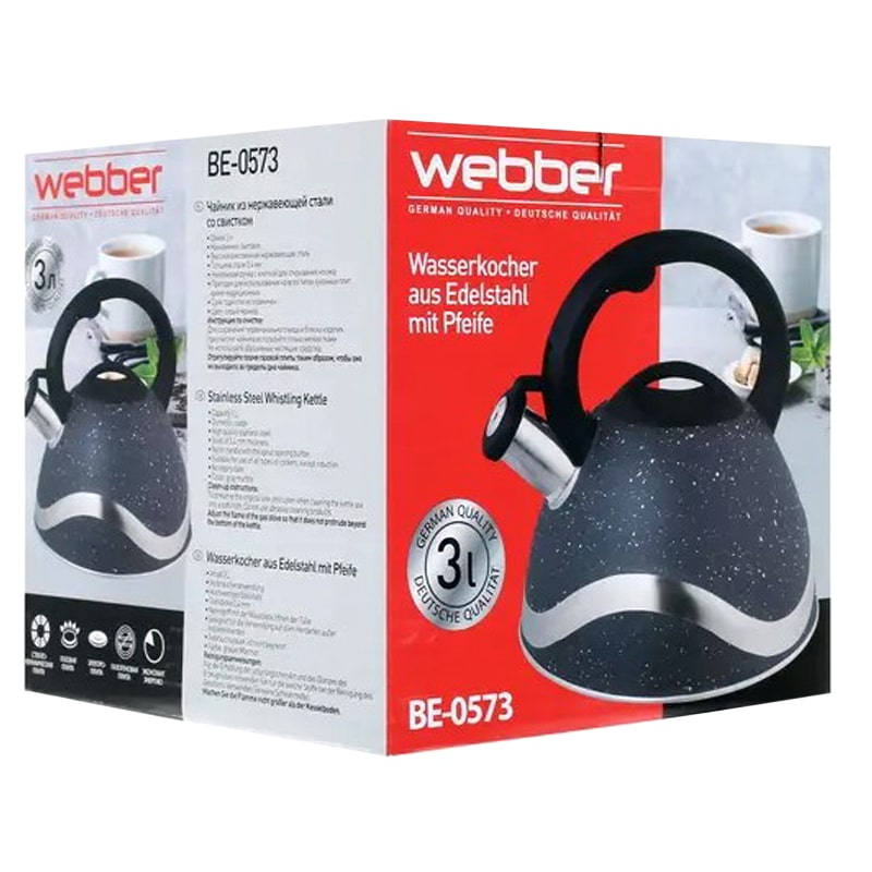 Թեյնիկ Webber BE-0573 3լ Սուլիչով 3
