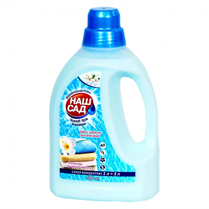 Նաշ սադ լվացքի փափկեցնող հեղուկ 500 մլ