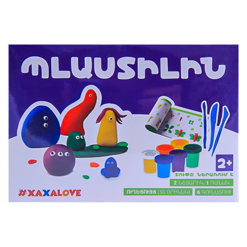 Ծեփախմորի հավաքածու Xaxalove 555000 6 գույն 2+