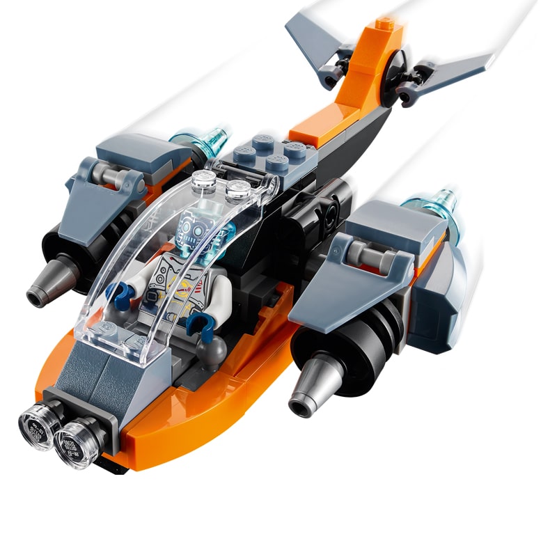 Կոնստրուկտոր LEGO Creator 31111 3-ը 1-ում կիբերդրոն 113 կտոր 6+ 2