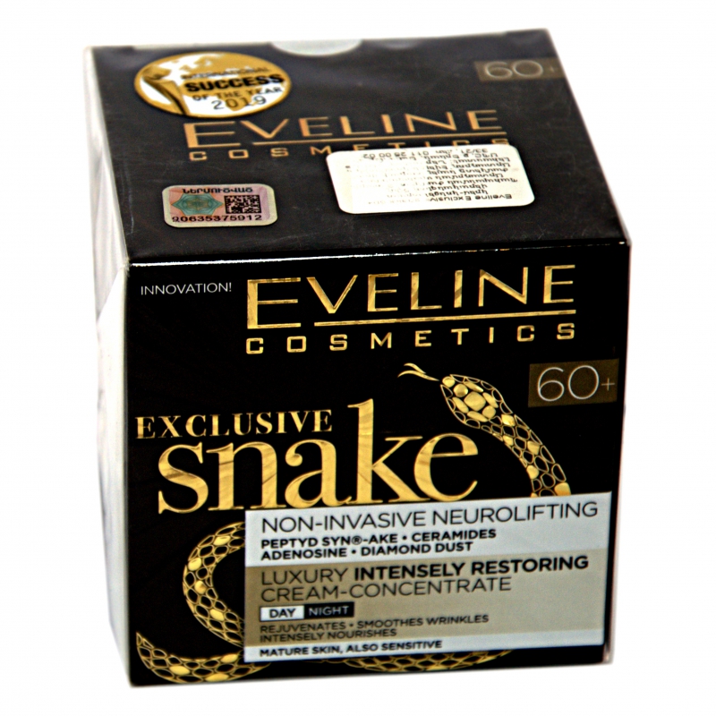 Կրեմ Դեմքի Eveline 50մլ Exclusive Snake 60+ Վերագանգնող