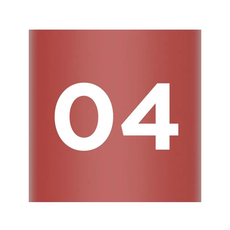 Սառեցնող շուրթերի փայլ Eveline Cosmetics Cooling Kisses Variete №04 շուրթերի ծավալը մեծացնելու համար 6.8մլ 2