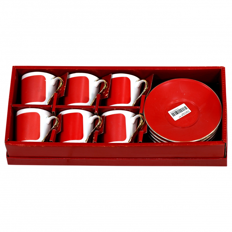 Բաժակ Սուրճի 9226 3001-692R Կուբիկ Կարմիր
