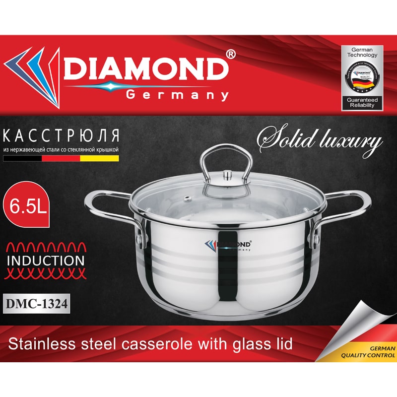 Կաթսա Diamond DMC-1324 չժանգոտվող պողպատ 24սմ 6.5լ 2