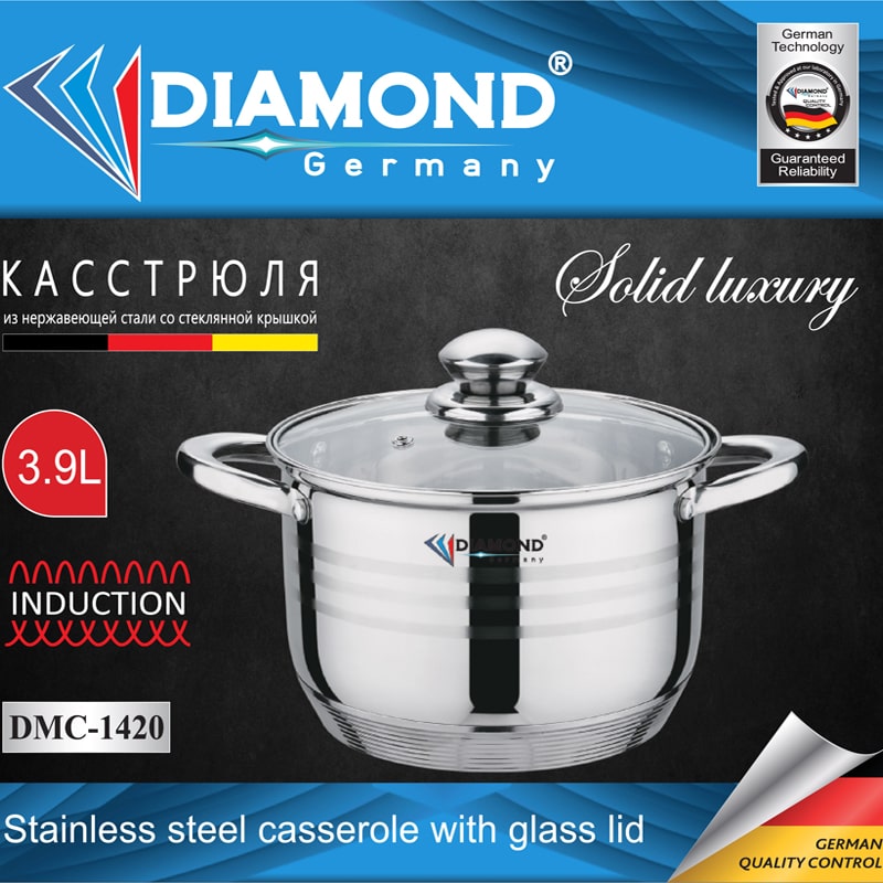 Կաթսա Diamond DMC-1420 չժանգոտվող պողպատ 20սմ 3.9լ 2