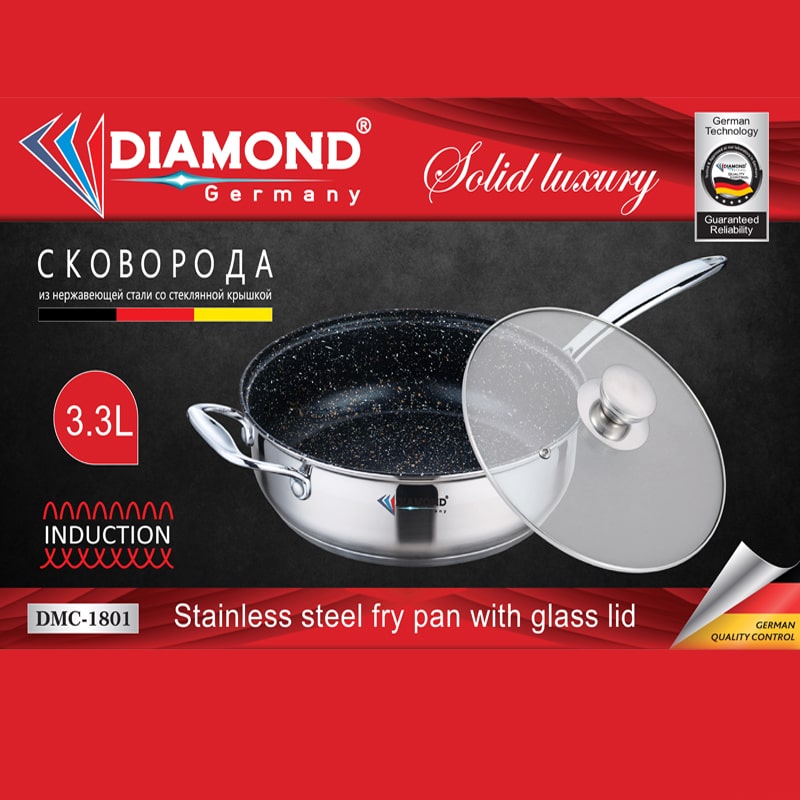 Կաթսա Diamond DMC-1801 պողպատե 24սմ 3.3լ 2