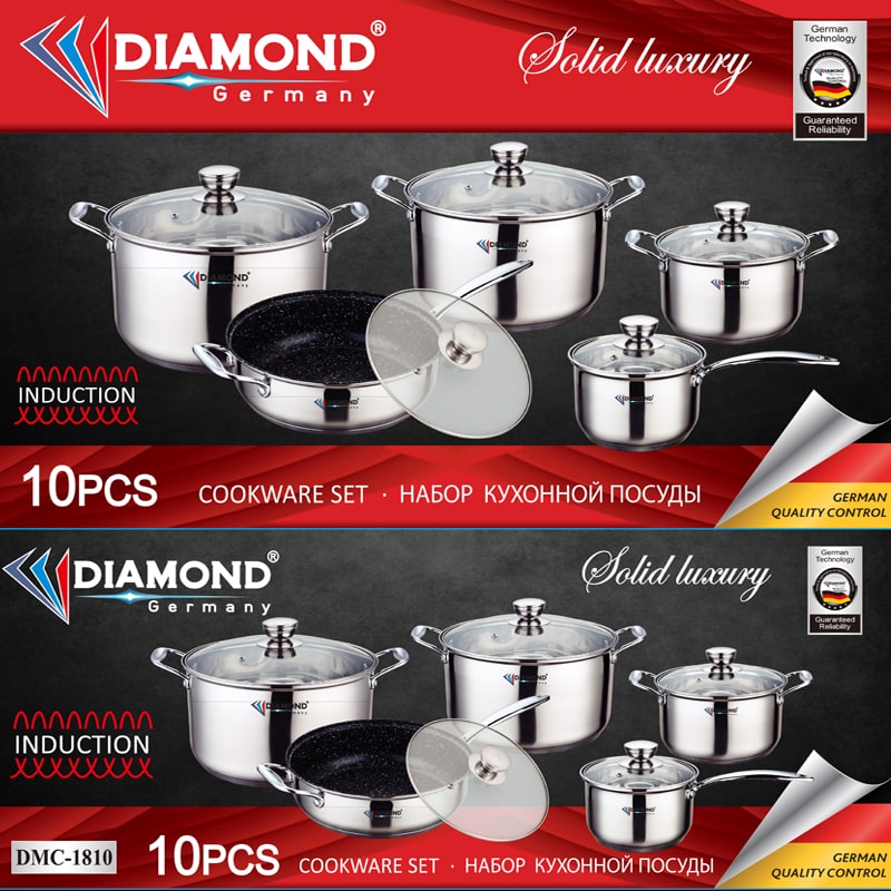 Կաթսաների հավաքածու Diamond DMC-1810 չժանգոտվող պողպատ 10 կտոր 2