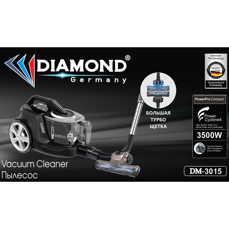 Փոշեկուլ Diamond DM-3015 3