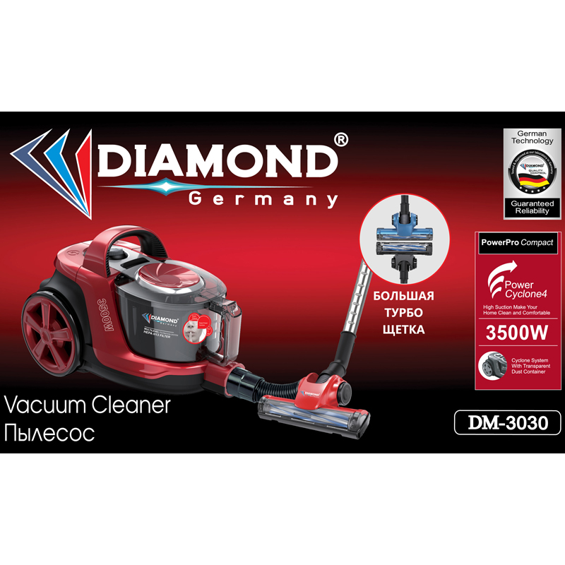 Փոշեկուլ Diamond DM-3030 2-ը 1-ում 3